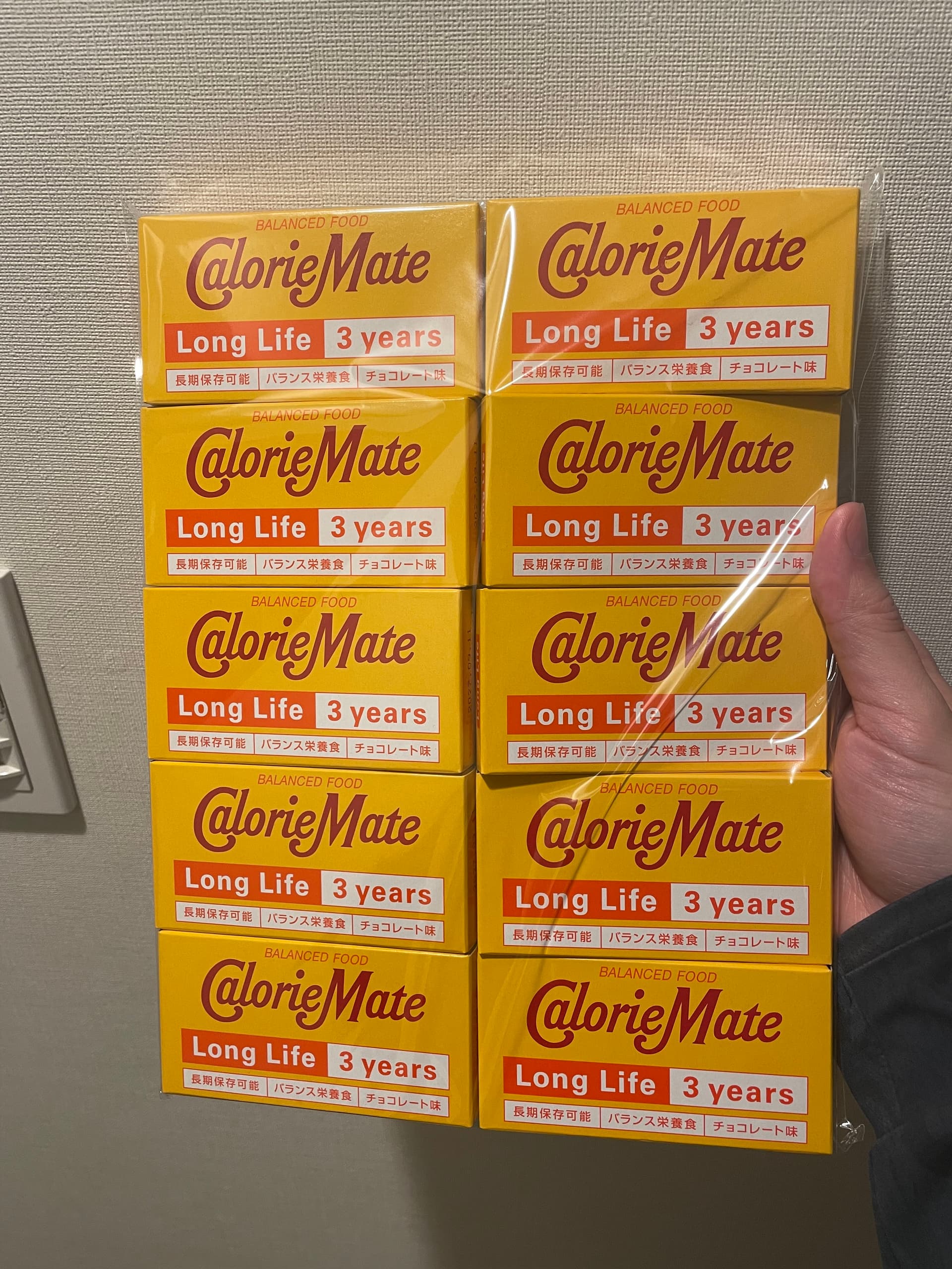 CalorieMate emergency food pack