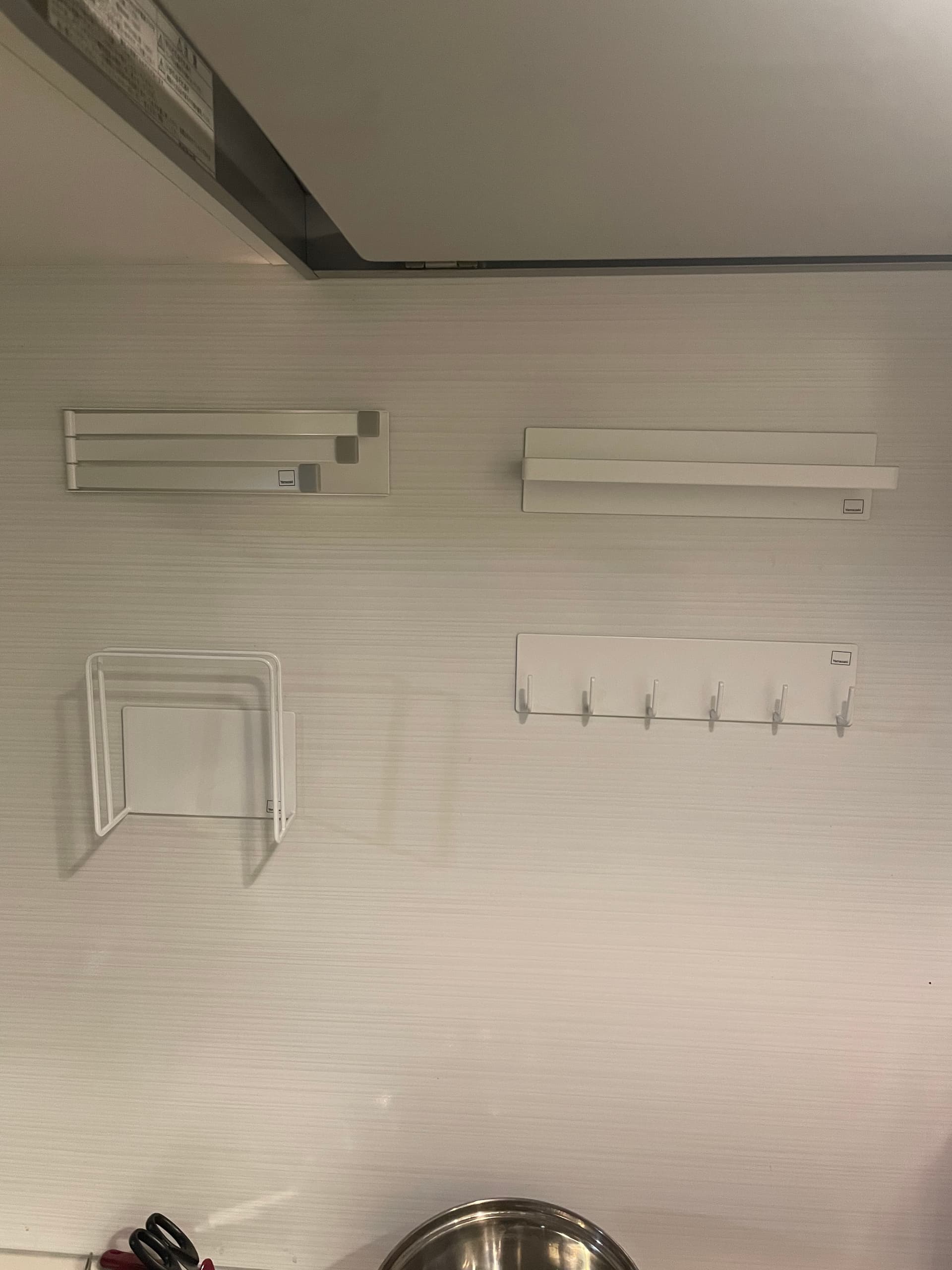 Magnetic kitchen equipment holder set