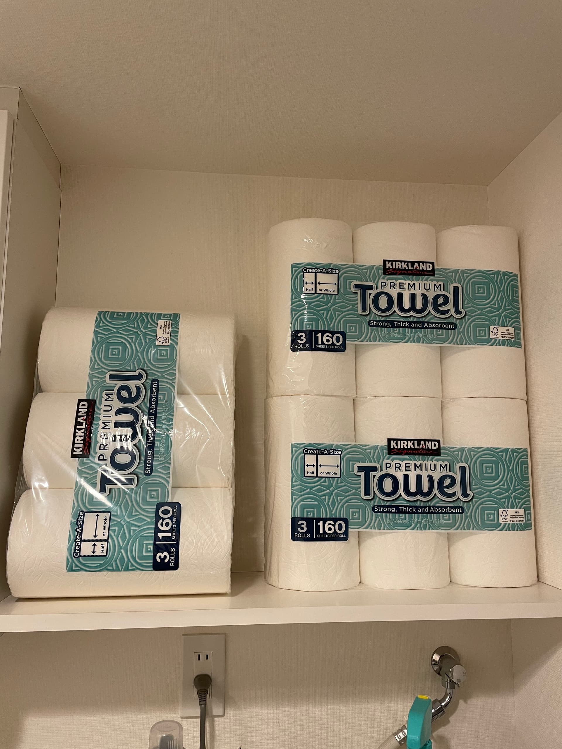 Paper towels stacked on top of each other.